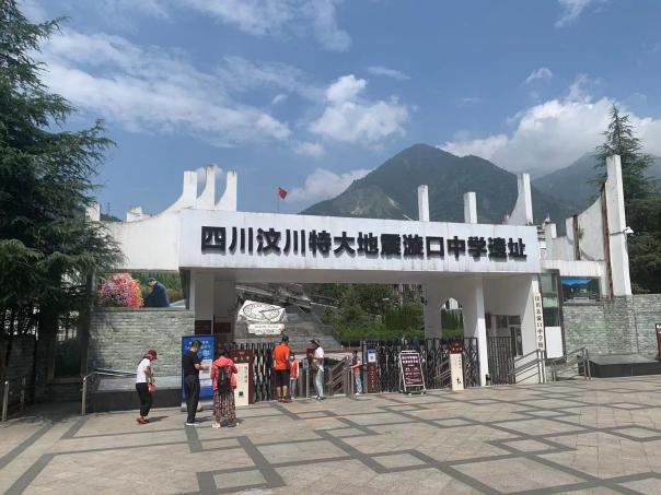 悼念汶川地震遇难同胞