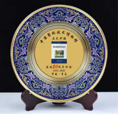 祝贺《喷涂聚脲弹性体技术》出版二十周年 暨“中国聚脲技术博物馆”正式开馆