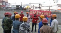 青岛理工大学“聚脲技术培训班（QTG）”2011年秋季招生通知(图文)