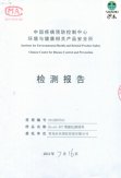 “Qtech-407聚脲抗菌材料”通过饮用水安全性检验