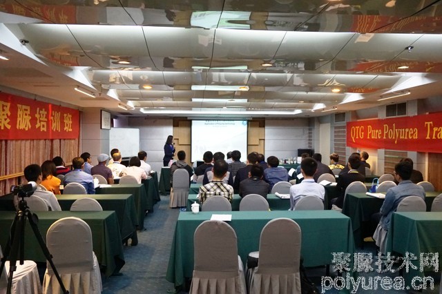 QTG培训——让梦想走进现实